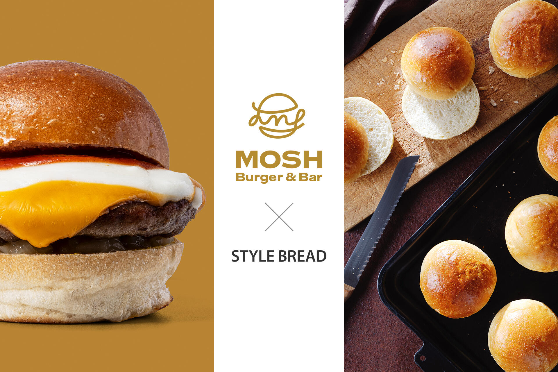 MOSH Burger&Bar×スタイルブレッド