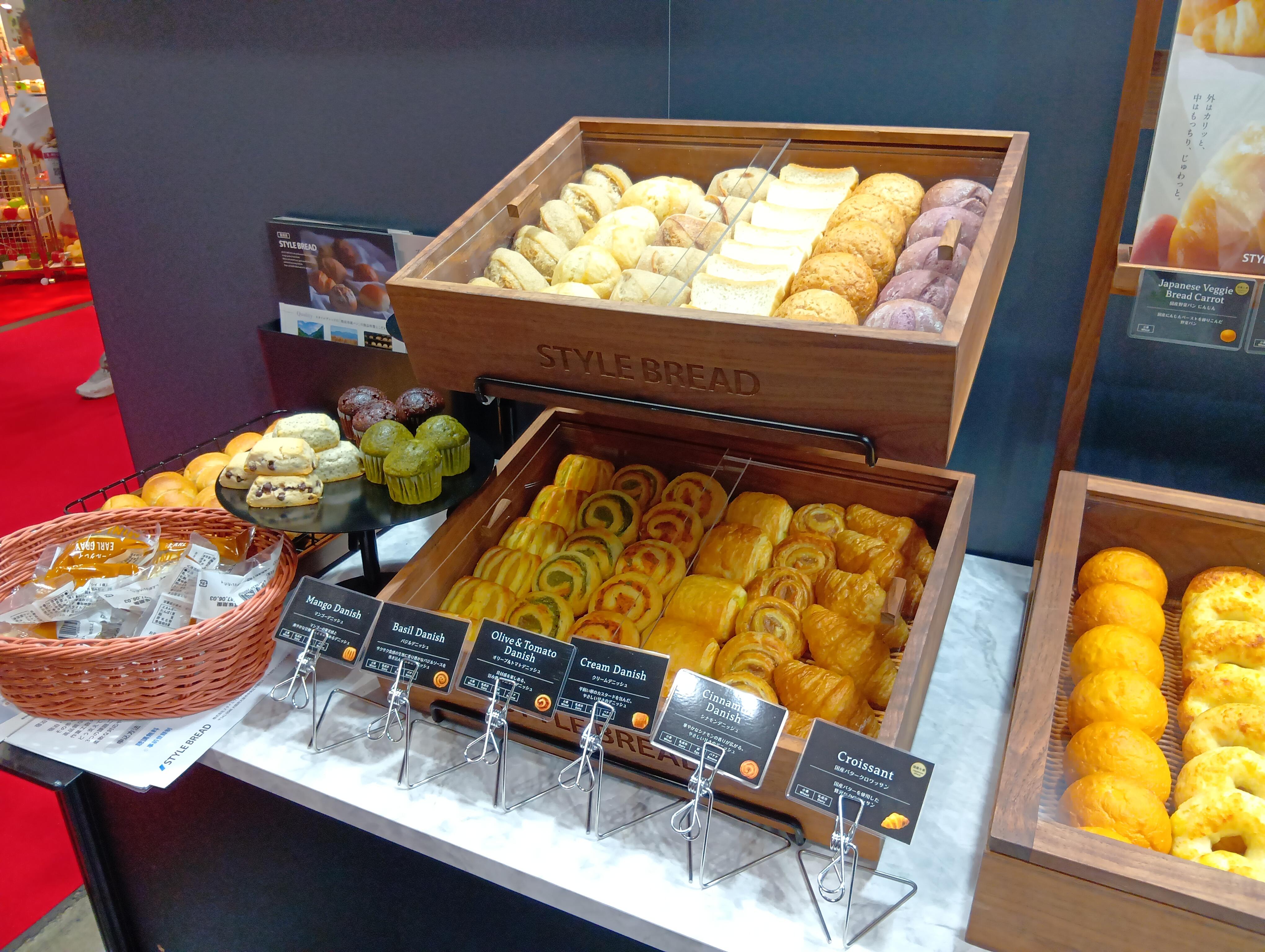 ベーカリーコーナー展示1