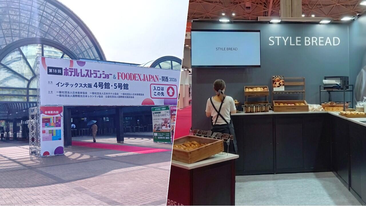 展示会会場外観とブースの様子