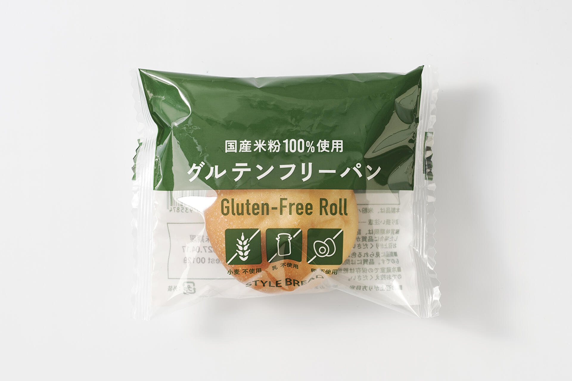 グルテンフリーパン 商品画像2