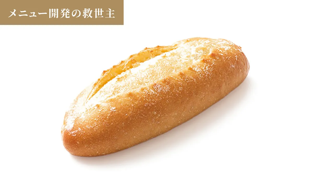 桐生酵母ロール
